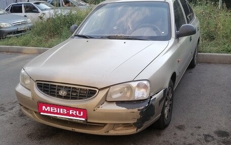 Hyundai Accent II, 2003 год, 200 000 рублей, 5 фотография