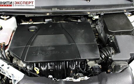 Ford Focus II рестайлинг, 2008 год, 537 000 рублей, 18 фотография