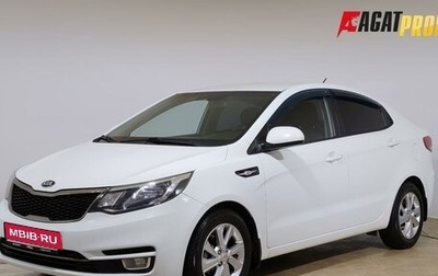 KIA Rio III рестайлинг, 2015 год, 950 000 рублей, 1 фотография