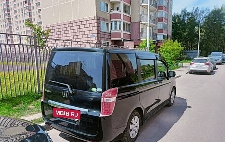 Honda Stepwgn IV, 2012 год, 1 550 000 рублей, 6 фотография
