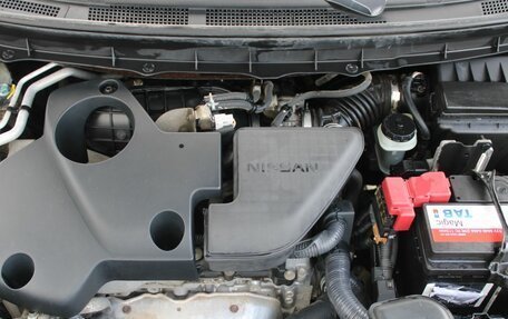 Nissan X-Trail, 2014 год, 1 389 000 рублей, 15 фотография