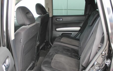 Nissan X-Trail, 2014 год, 1 389 000 рублей, 22 фотография