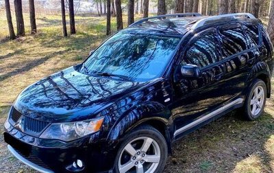 Mitsubishi Outlander III рестайлинг 3, 2008 год, 1 269 000 рублей, 1 фотография