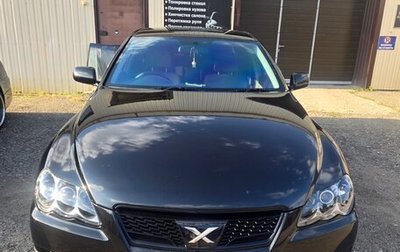 Toyota Mark X II, 2005 год, 1 100 000 рублей, 1 фотография