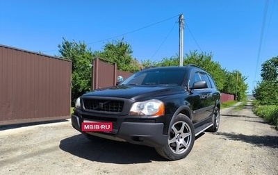 Volvo XC90 II рестайлинг, 2004 год, 900 000 рублей, 1 фотография