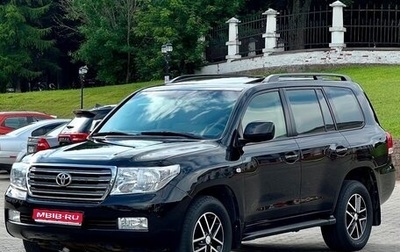 Toyota Land Cruiser 200, 2011 год, 3 289 000 рублей, 1 фотография