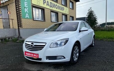 Opel Insignia II рестайлинг, 2010 год, 1 300 000 рублей, 1 фотография