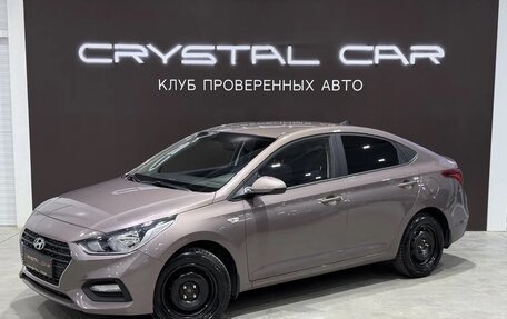 Hyundai Solaris II рестайлинг, 2019 год, 1 320 000 рублей, 1 фотография