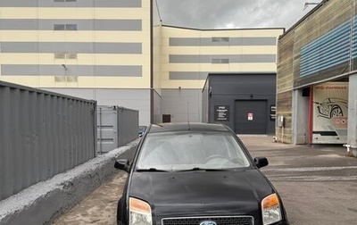 Ford Fusion I, 2006 год, 415 000 рублей, 1 фотография