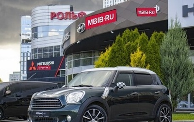 MINI Countryman I (R60), 2013 год, 1 265 000 рублей, 1 фотография