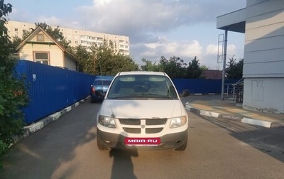 Dodge Caravan IV, 2003 год, 380 000 рублей, 1 фотография