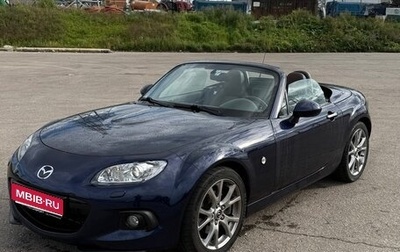 Mazda MX-5, 2013 год, 2 200 000 рублей, 1 фотография