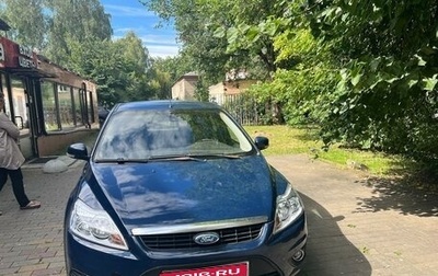 Ford Focus II рестайлинг, 2009 год, 550 000 рублей, 1 фотография