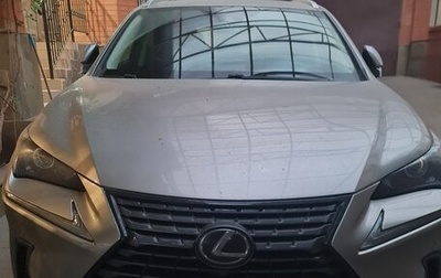 Lexus NX I, 2020 год, 3 900 000 рублей, 1 фотография