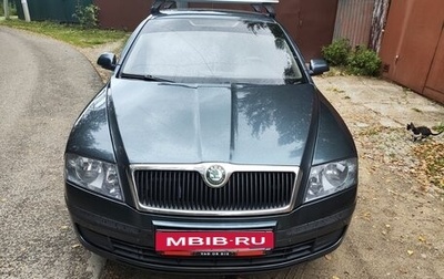 Skoda Octavia, 2006 год, 500 000 рублей, 1 фотография
