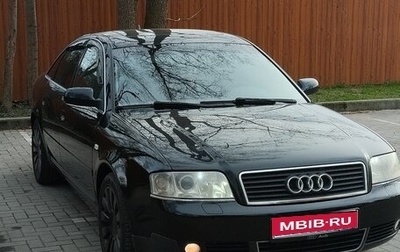 Audi A6, 2002 год, 550 000 рублей, 1 фотография