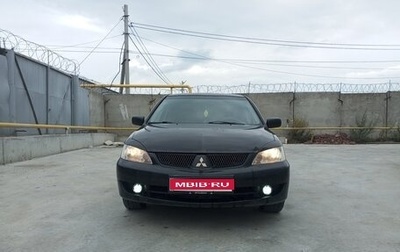Mitsubishi Lancer IX, 2006 год, 460 000 рублей, 1 фотография
