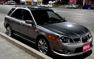 Subaru Impreza III, 2007 год, 750 000 рублей, 1 фотография