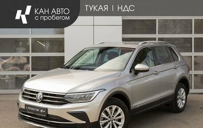 Volkswagen Tiguan II, 2020 год, 2 994 000 рублей, 1 фотография
