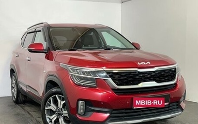 KIA Seltos I, 2022 год, 2 499 000 рублей, 1 фотография