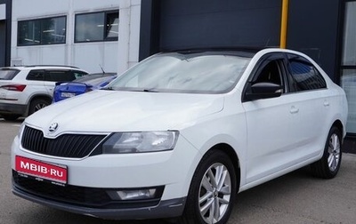 Skoda Rapid I, 2017 год, 1 078 000 рублей, 1 фотография