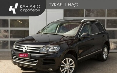 Volkswagen Touareg III, 2011 год, 1 650 000 рублей, 1 фотография