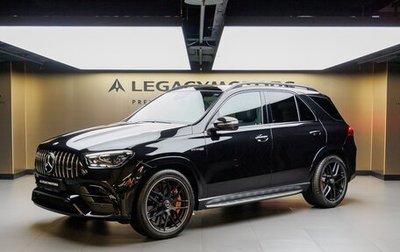 Mercedes-Benz GLE AMG, 2025 год, 24 980 000 рублей, 1 фотография