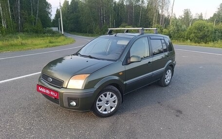 Ford Fusion I, 2006 год, 380 000 рублей, 2 фотография