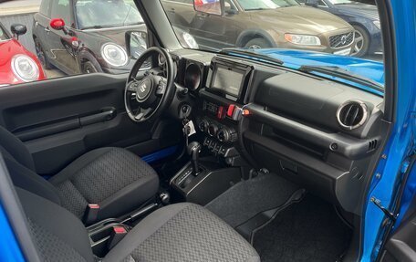 Suzuki Jimny, 2021 год, 2 550 000 рублей, 7 фотография