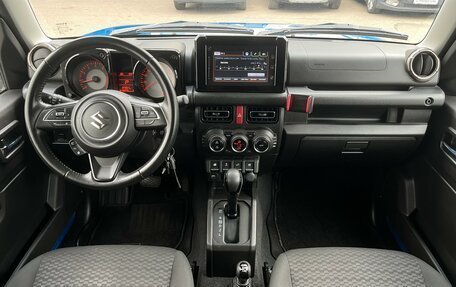 Suzuki Jimny, 2021 год, 2 550 000 рублей, 8 фотография