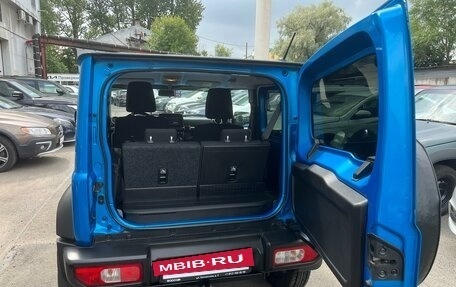 Suzuki Jimny, 2021 год, 2 550 000 рублей, 5 фотография