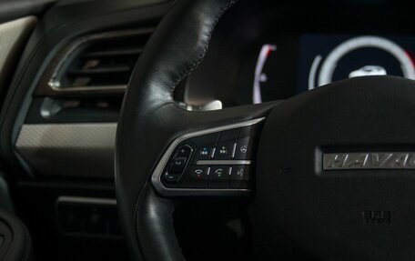 Haval F7 I, 2022 год, 1 870 000 рублей, 17 фотография