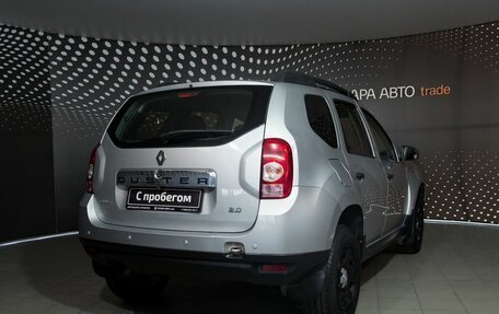 Renault Duster I рестайлинг, 2013 год, 697 000 рублей, 2 фотография