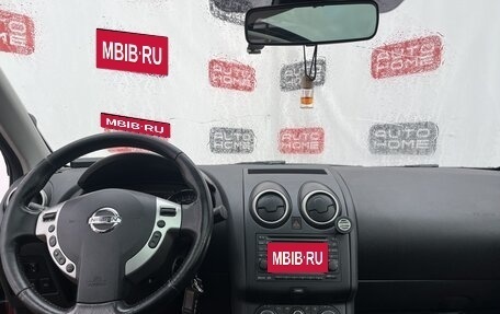Nissan Qashqai, 2013 год, 1 100 000 рублей, 8 фотография