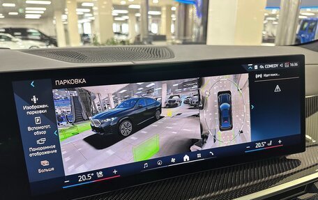 BMW X6, 2025 год, 16 999 000 рублей, 18 фотография