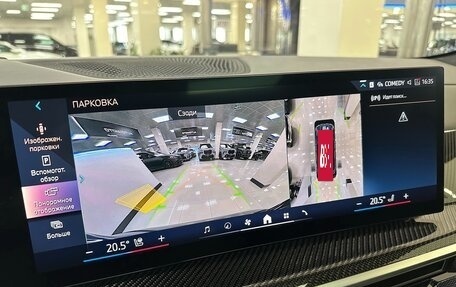 BMW X6, 2025 год, 16 999 000 рублей, 17 фотография