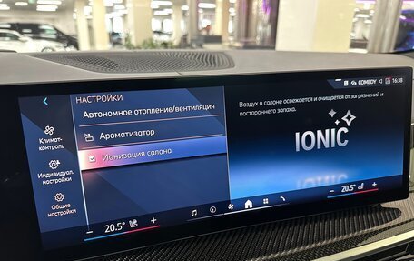 BMW X6, 2025 год, 16 999 000 рублей, 21 фотография