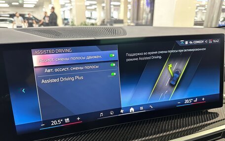 BMW X6, 2025 год, 16 999 000 рублей, 25 фотография