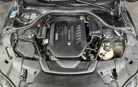 BMW 7 серия, 2021 год, 8 300 000 рублей, 8 фотография