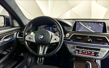 BMW 7 серия, 2021 год, 8 300 000 рублей, 14 фотография