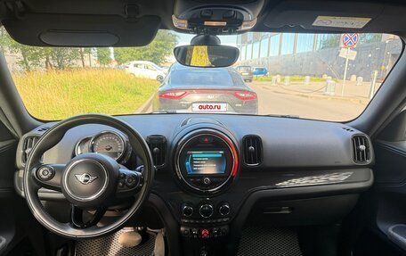 MINI Countryman II (F60), 2020 год, 2 850 000 рублей, 7 фотография