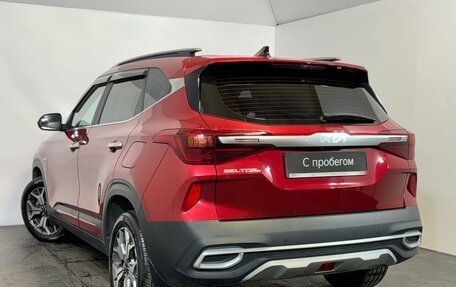 KIA Seltos I, 2022 год, 2 499 000 рублей, 4 фотография