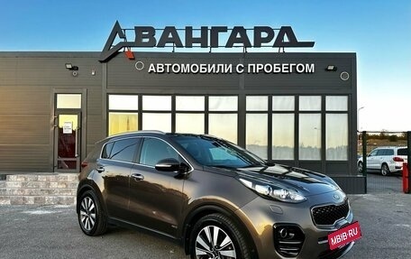 KIA Sportage IV рестайлинг, 2016 год, 2 150 000 рублей, 9 фотография
