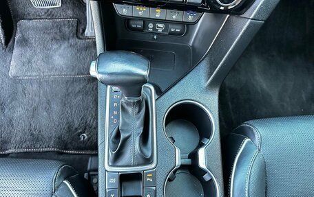 KIA Sportage IV рестайлинг, 2016 год, 2 150 000 рублей, 25 фотография