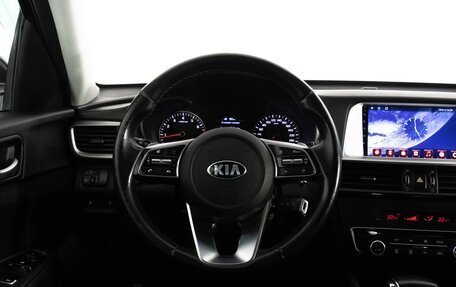 KIA Optima IV, 2019 год, 1 749 000 рублей, 13 фотография