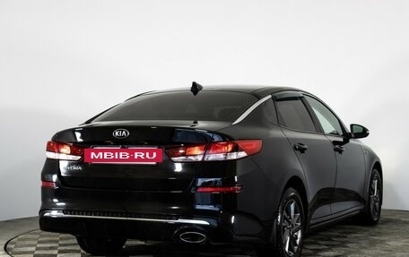 KIA Optima IV, 2019 год, 1 749 000 рублей, 7 фотография