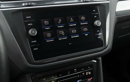 Volkswagen Tiguan II, 2020 год, 2 994 000 рублей, 8 фотография