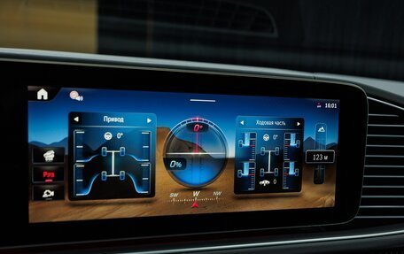 Mercedes-Benz GLE AMG, 2025 год, 24 980 000 рублей, 25 фотография