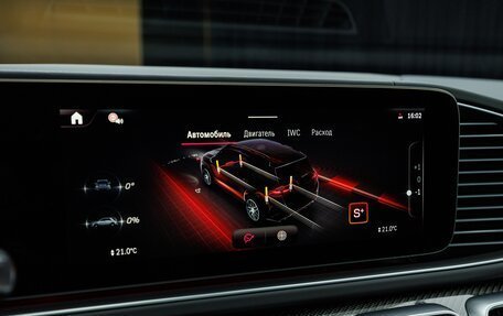 Mercedes-Benz GLE AMG, 2025 год, 24 980 000 рублей, 31 фотография