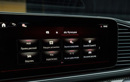 Mercedes-Benz GLE AMG, 2025 год, 24 980 000 рублей, 33 фотография